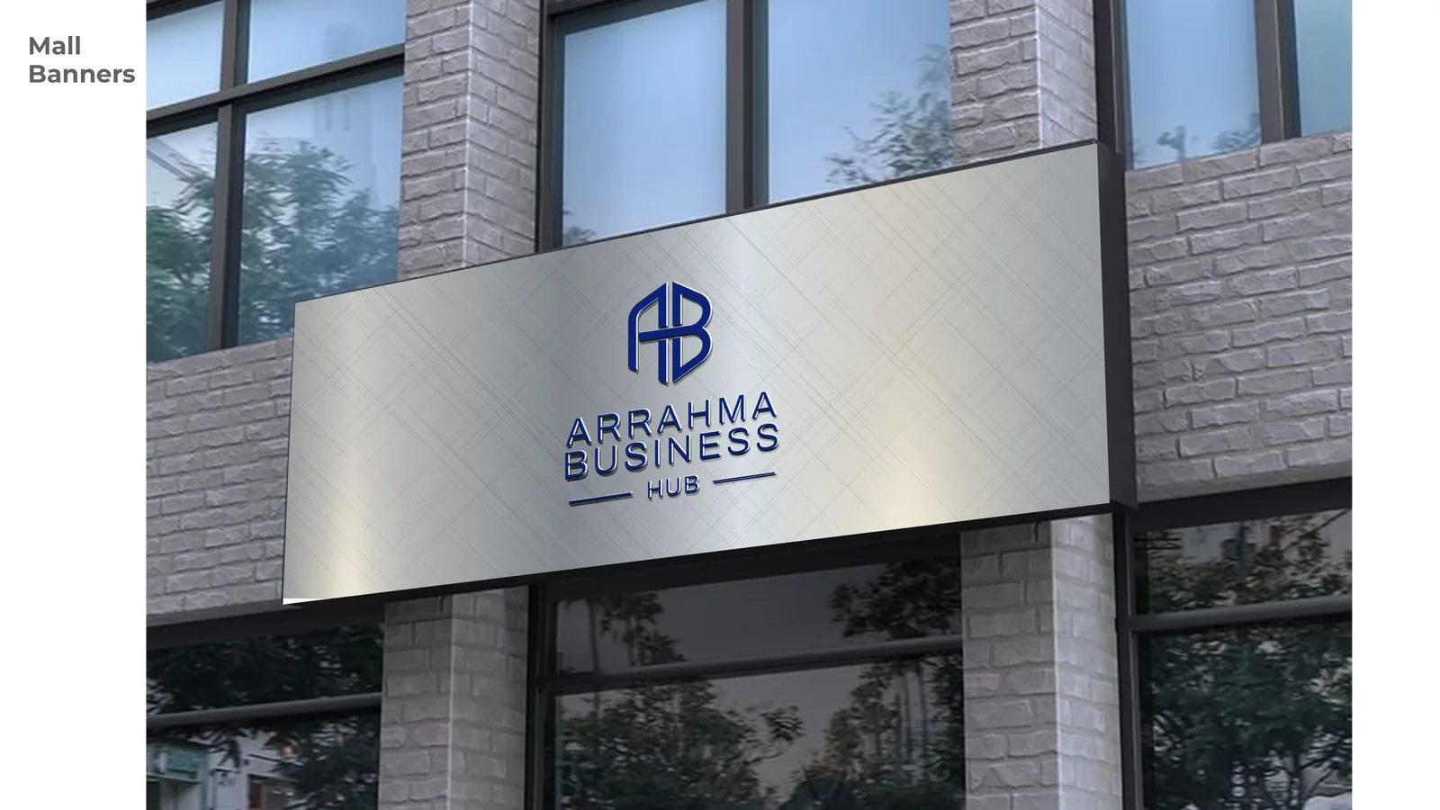 Ar-Rahma Business Hub identity shown on exterior signage.